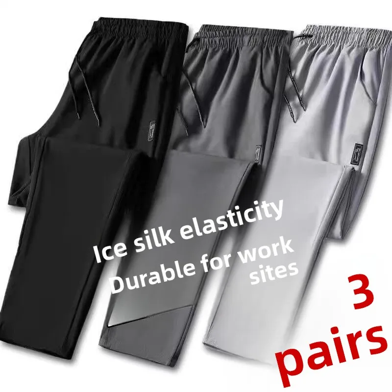 Men's Casual Straight Leg Pants Summer Workwear Ice Silk Quick Dry Dirt Resistant Wear Resistant Construction Site Long Trousers
