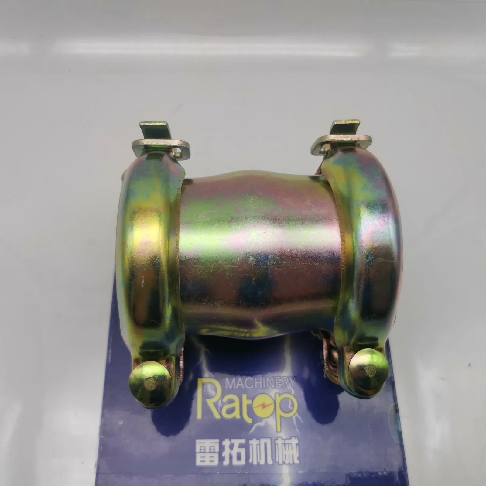Durable Excavator Coupling Cipe  14531075 FOR EC210 EC240
