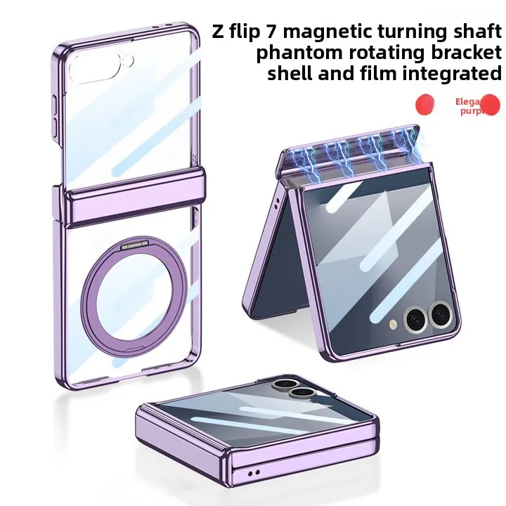 

For Samsung ZFlip7 Case Magnetic Rotating Stand Foldable Clear Shockproof Wireless Charging Cover