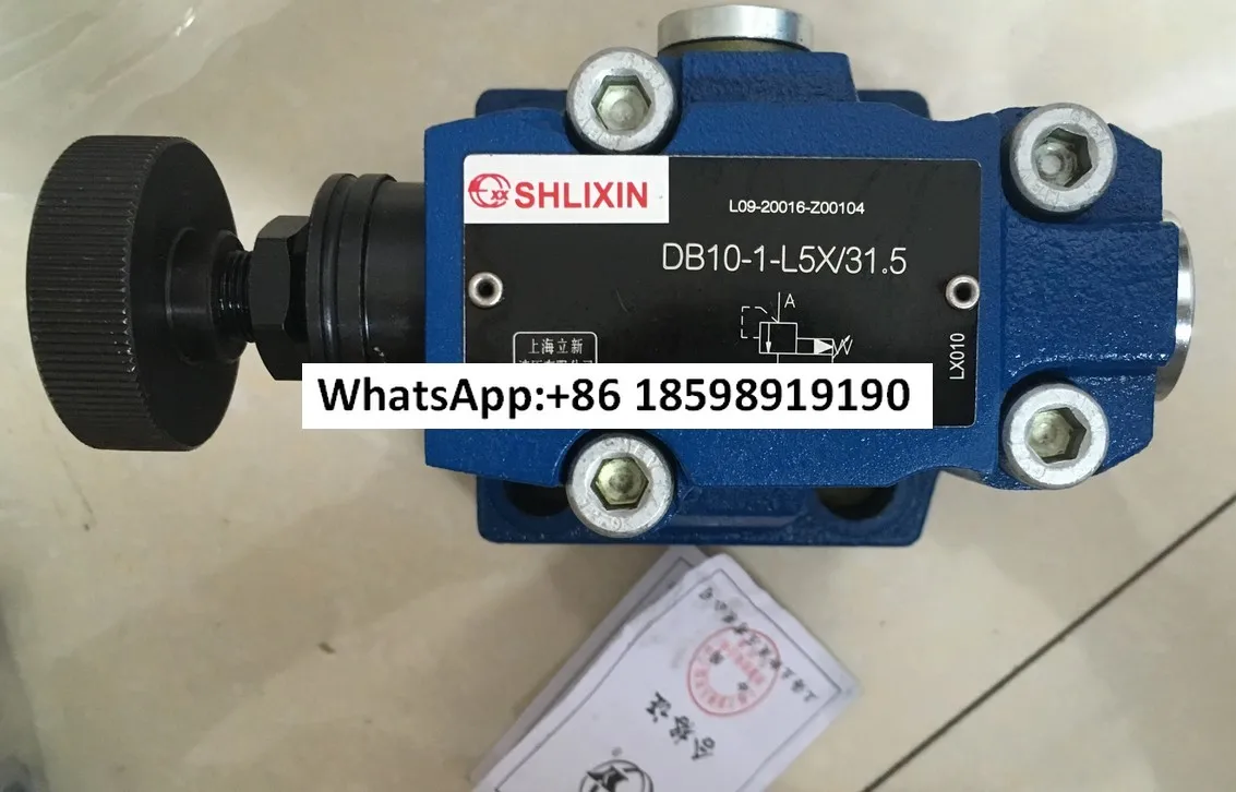 

Разгрузочный клапан Shanghai Lixin DA30A/B-1/2/3/7-L5X/5/10/20/31.5-10 Y/6EG24Z4