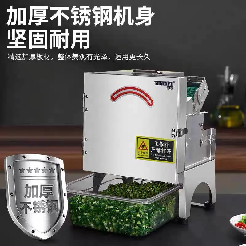 200 Kg/h Commercial 200w Multi-function Stainless Steel Vegetable Cutter Shredder Slicer for Home Restaurant Use