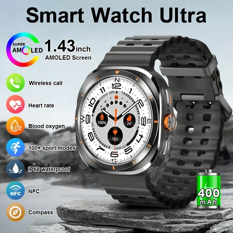 2024 New GPS Compass SOS Outdoor Smart Watch - AMOLED 466*466, BT Call, IP68, Smartwatch Watch 7 Ultra Style.