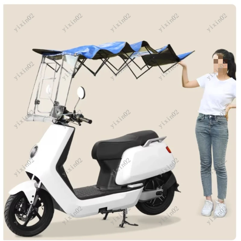 Electric Scooter Motorcycle Rain Canopy Retractable Detachable New Style Sunscreen Rainproof Protective Cover