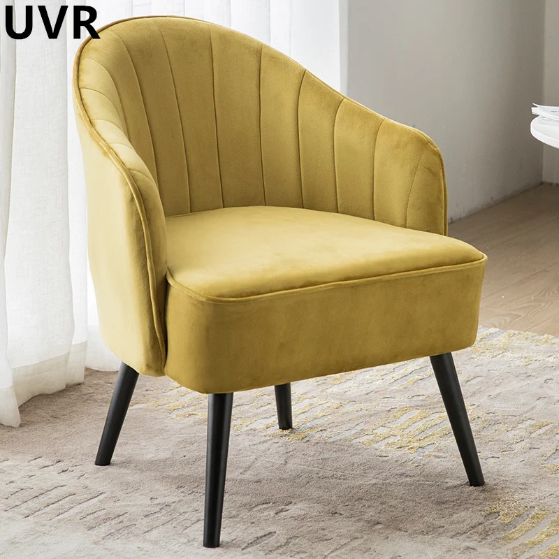 UVR Creative Design Small Chair Nordic Bedroom Modern Minimalist Leisure Backrest Chair High Rebound Sponge Comfortable and Soft