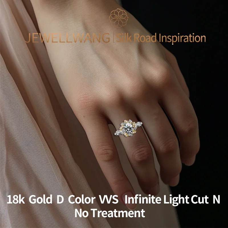 Silk Road Inspiration 18K Gold Lab Grown Diamond for Women Engagement Marriage Rings 0.31-3ct Personaliz luxury Designer Jewelry