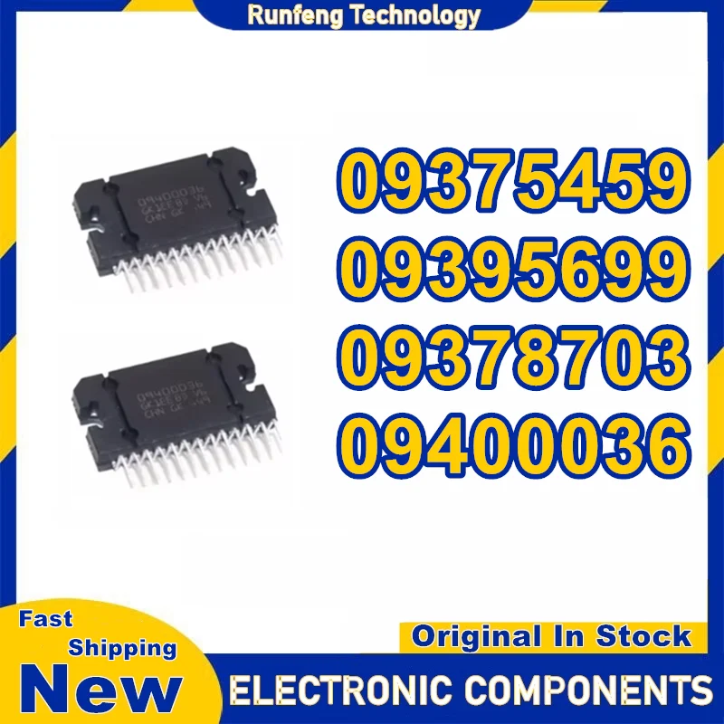 2PCS 09395699 09378703 09375459 09400036 ZIP25 Brand New Original Factory