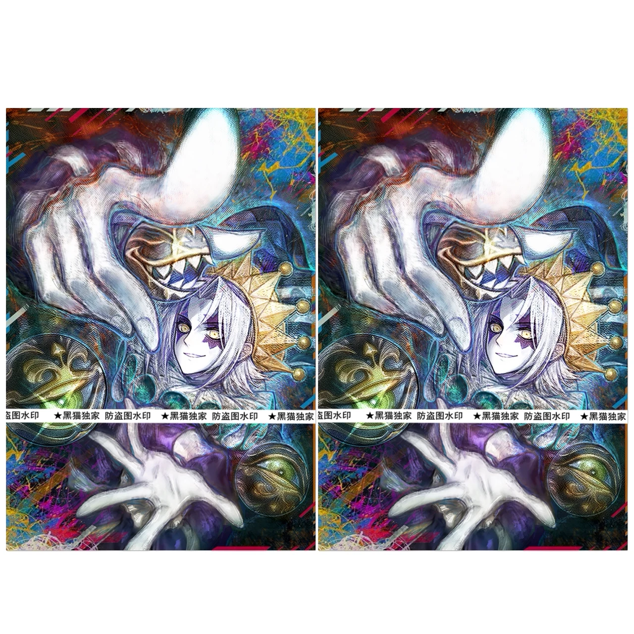 

60 шт. Yu-Gi-Oh! Защитный чехол для коллекционных карт TCG Clown Clan Whiteface DIY, розовый с блестками, 63x90 мм