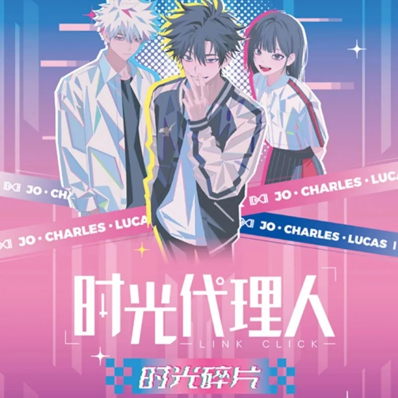 

Ссылка-клик, отпечаток времени, анимация, памятное издание, цветное окно, чаепитие, коллекция аниме, карты, фрагменты подарков