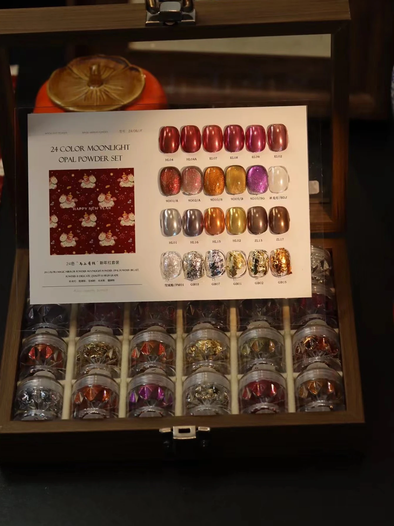 Set di polvere per unghie effetto occhio di gatto a 24 colori con cartella colori. Charm per nail art fai da te, un regalo perfetto per San Valentino