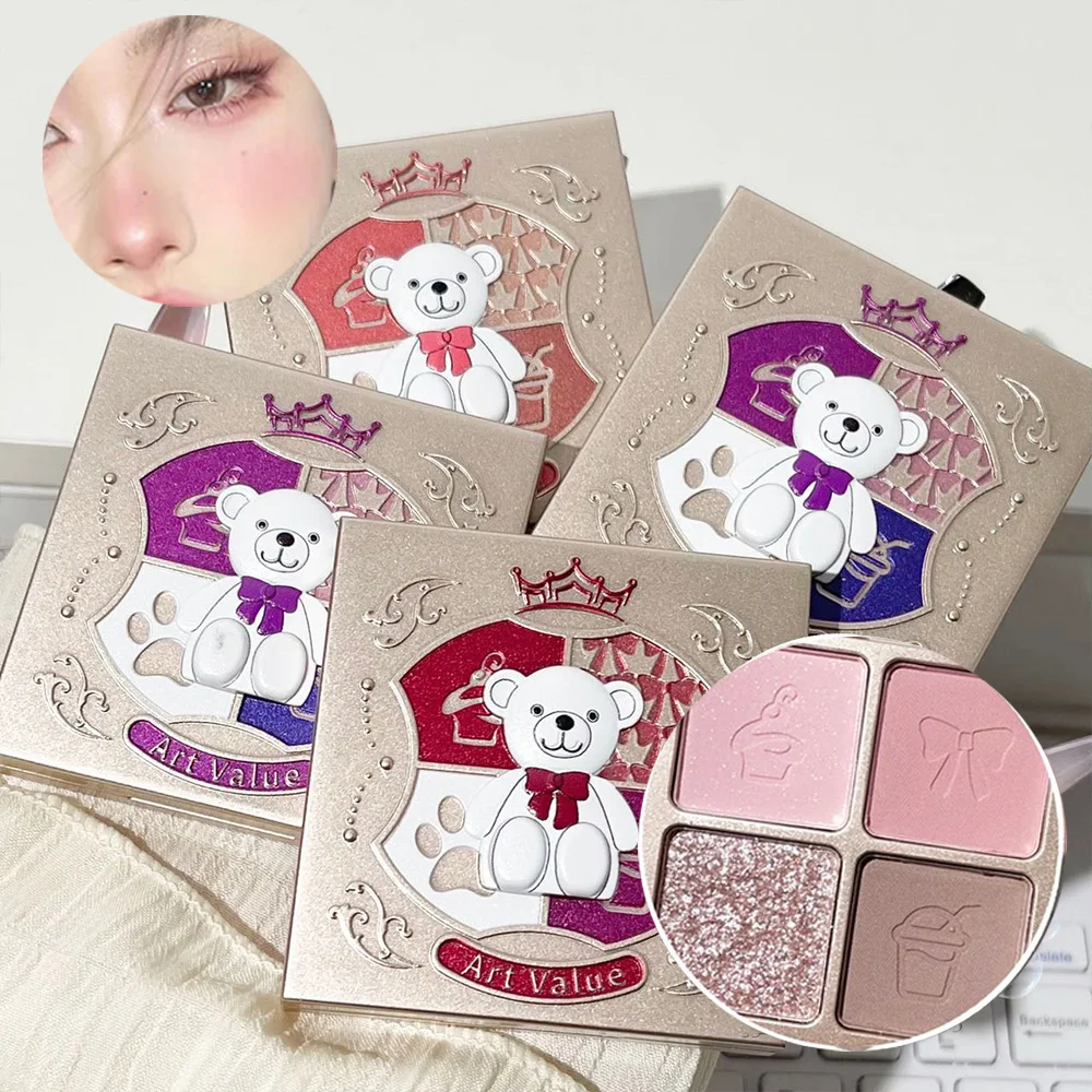 Art Value Bear Knight four-color eyeshadow, fine powder, matte multi-color eyeshadow palette