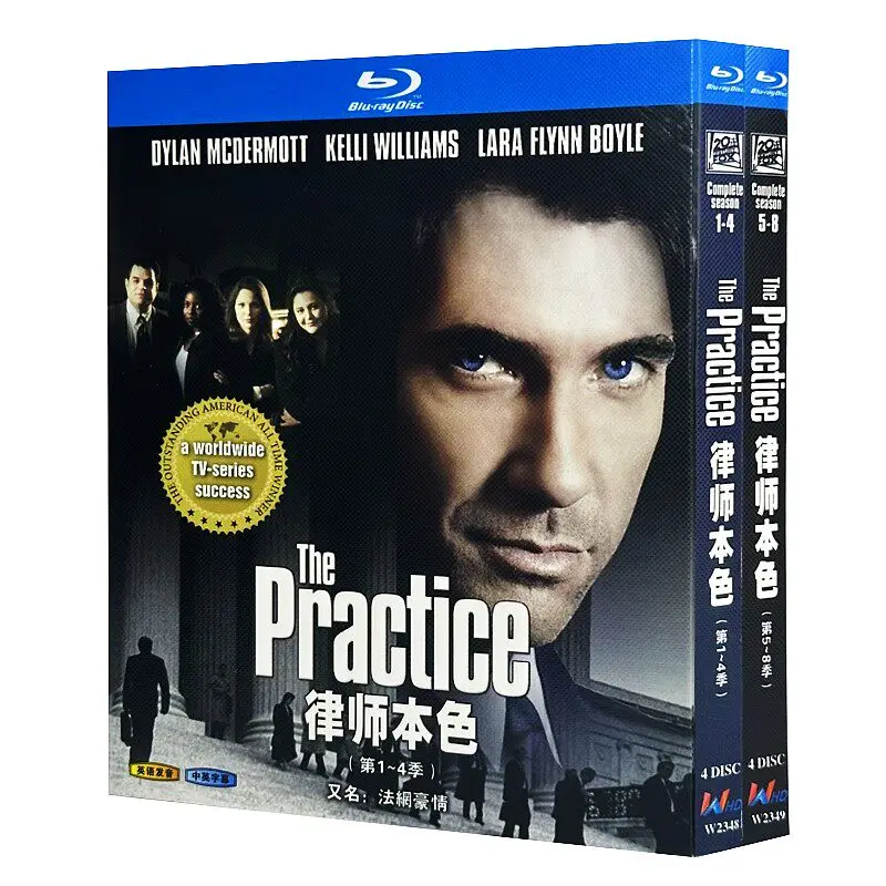 

Blu-ray Ultra HD: Сериал «Практика» (1-8 сезоны), коллекционный набор