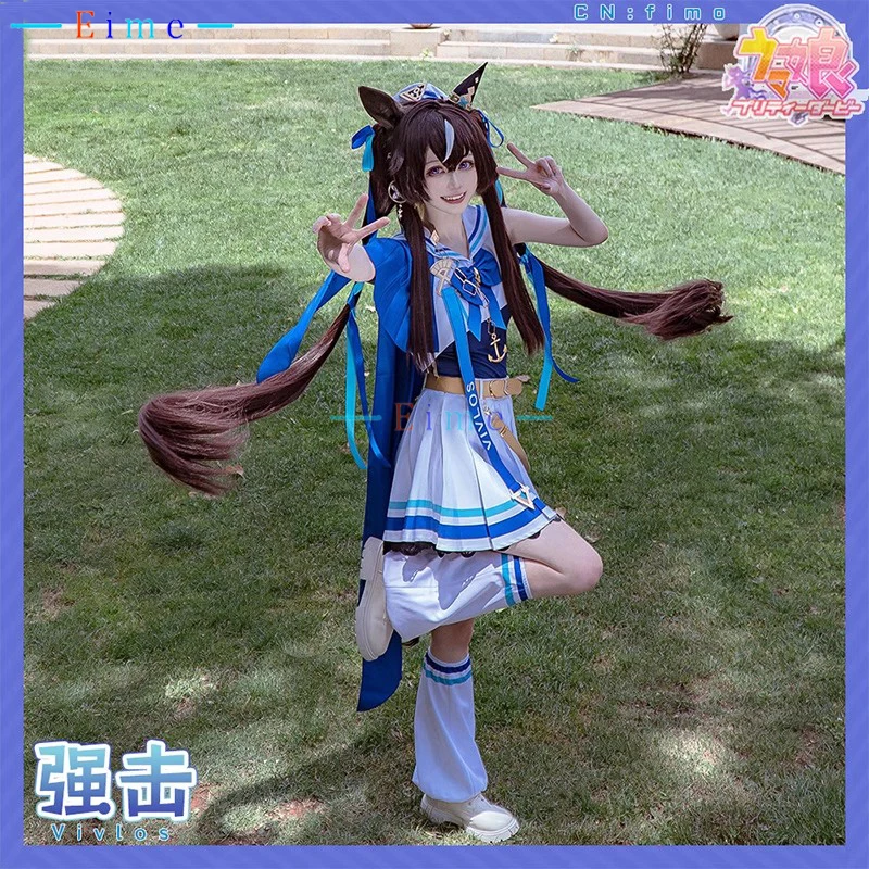 

Костюм для косплея «Красивое Дерби Vivlos», женское милое платье со шляпой, карнавальная форма на Хэллоуин, аниме, одежда на заказ