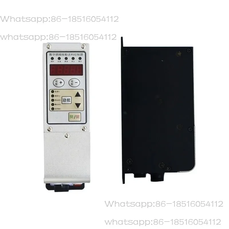 Digital Display Frequency Regulation Feed Controller SDVC31-M Vibrating Disc Voltage Regulation Direct Vibration Speed Regulator