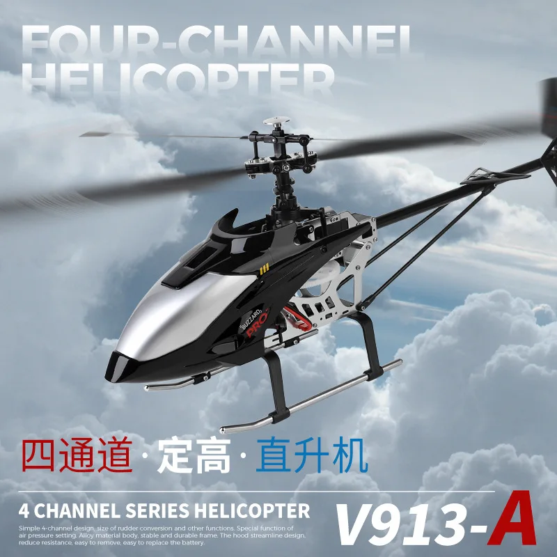 WL XK V913-A Four Channel Remote Control Fixed Altitude Brushless Helicopter Rc Aircraft Model Toy Gifts For Adult Rc Helicopter