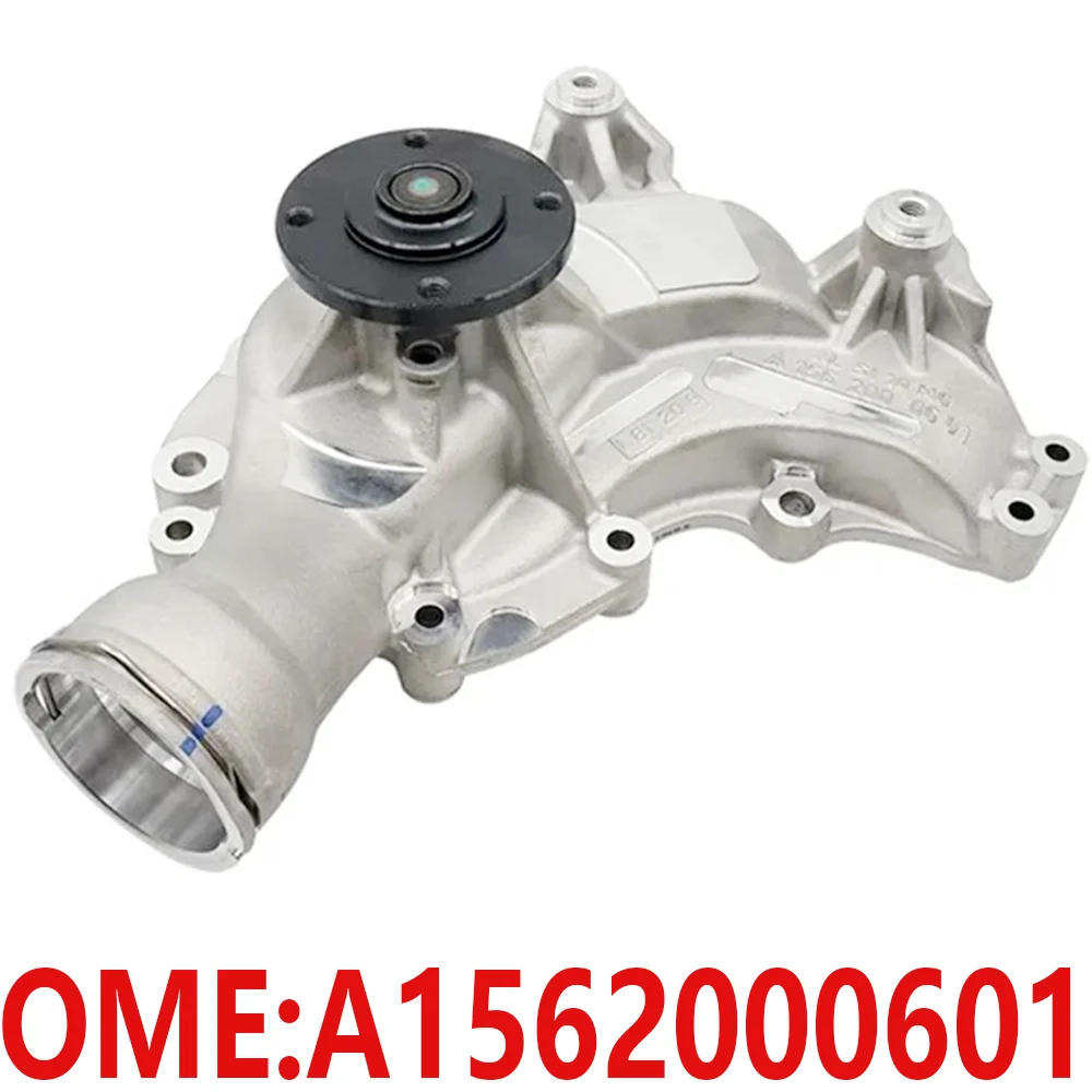 For Mercedes Benz A1562000601 M156 M159 E63 C63 CLS63 S63 R63 SL63 ML63 CL63 CLK63 GLE63 AMG radiator coolant engine water pump