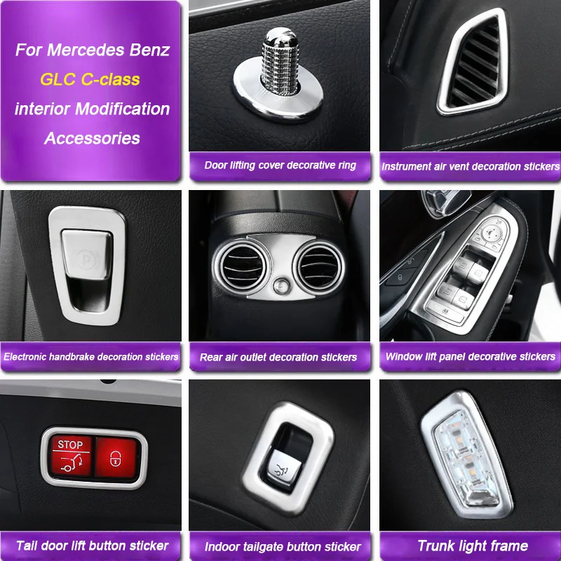 Window Glass Lift Switch Buttons Frame Decoration Cover For Mercedes Benz C Class W205 GLC X253 C200 GLC300 Interior accessory