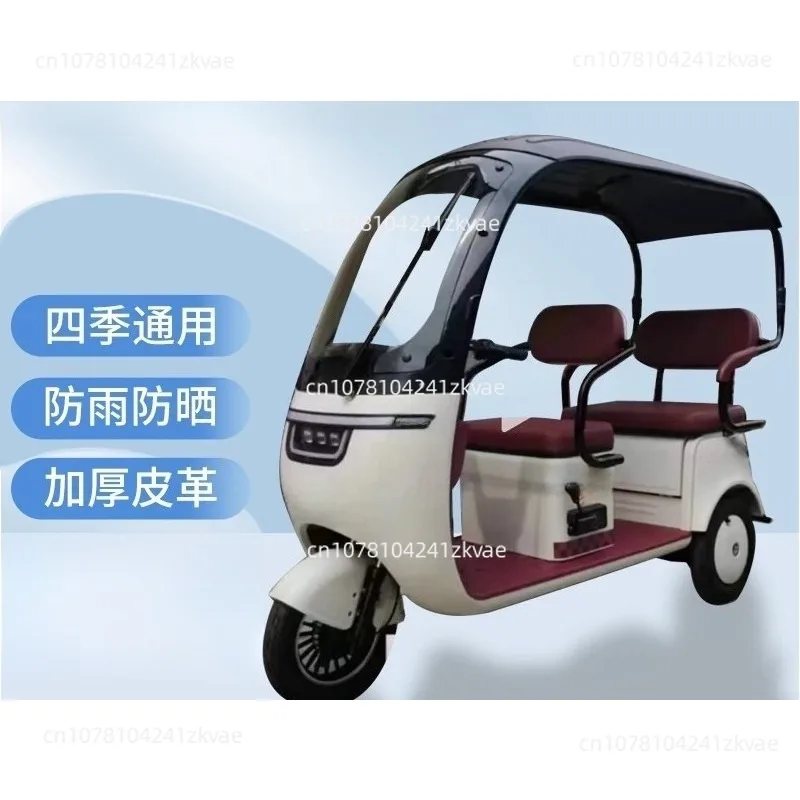 Electric Tricycle Rain Curtain Integrated Sunshade Hood Universal in All Seasons Dustproof, Sunscreen and Cold Resistance