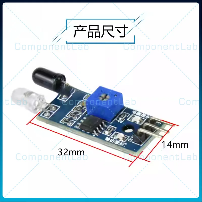 Infrared tube obstacle avoidance sensor module, photoelectric reflection receiving switch board for intelligent robot car