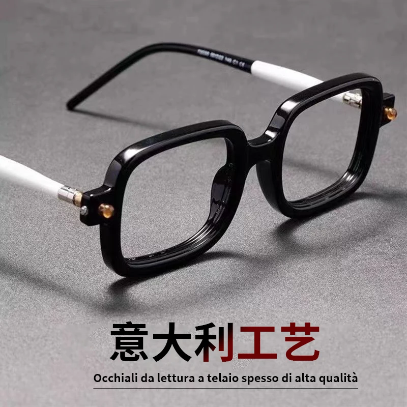 Wide Gentleman Reading For Glasses Men And Women Thick Frame Large Frame Blue Light  For Elderly Glasses High-Grade Genuine