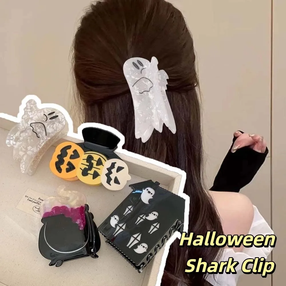 

Creative Funny Halloween Shark Clip Ghost Castle Pumpkin Shark Clip Creative Waterproof Acetic Acid Hair Claw Travel