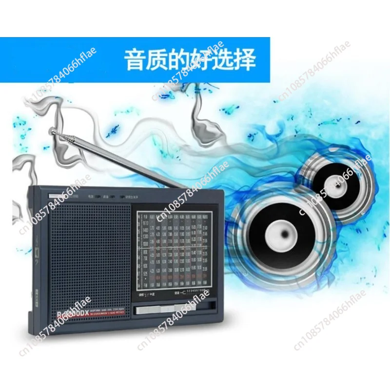 R-9700DX Radio Full Band Stereo High Performance Portable Radio for The Elderly