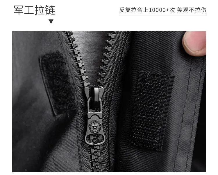 بذلة بخصر نحيف للرجال بغطاء للرأس مقاومة للماء ومضادة للمطر والغبار #6