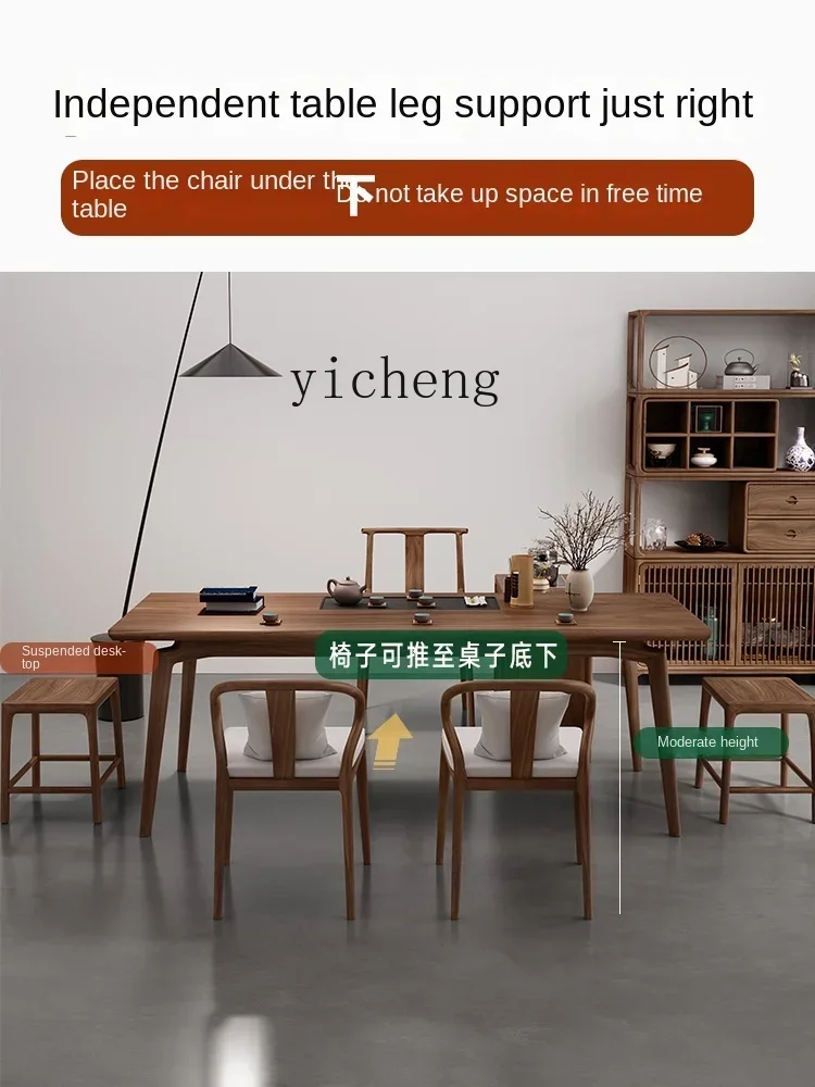 

TQH6.4 North American black walnut tea table and chair combination, Zen solid wood tea table, tea table