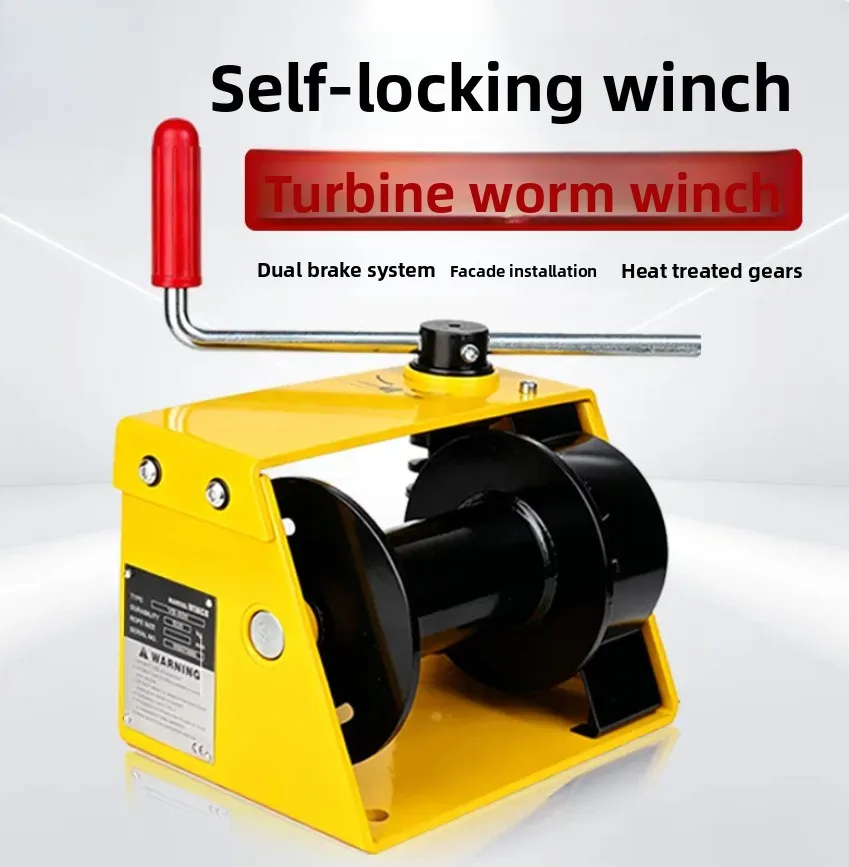 Hot Sale Self-locking Hand Winch Turbo Worm Winch With Brake Heavy Hand Winch Tractor Small Hoist