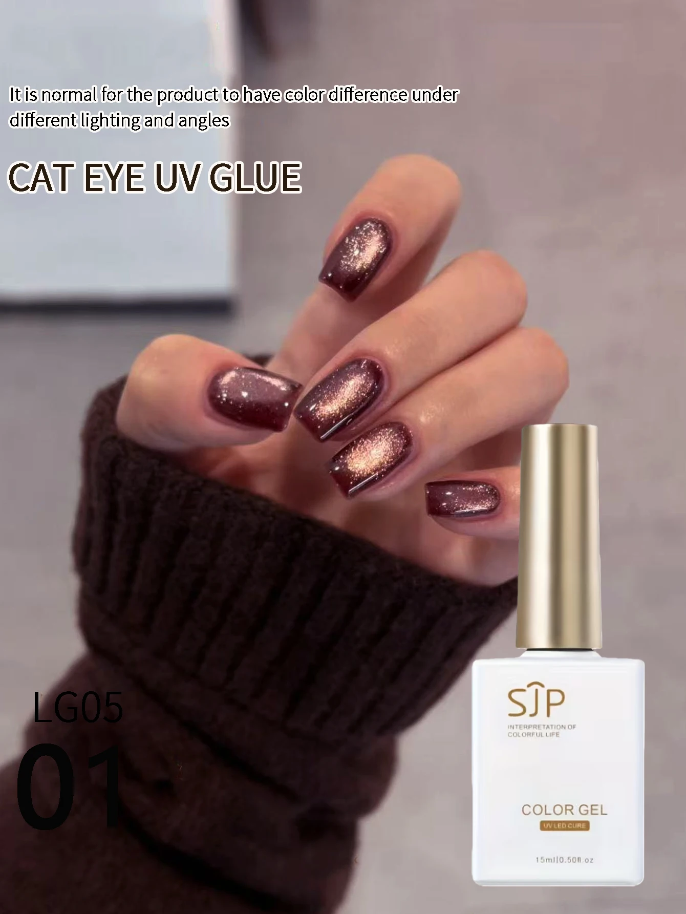 15 مل من جل الأظافر بالأشعة فوق البنفسجية على شكل عين القطة باللون الأرجواني الفاتح - فن الأظافر الفني DIY، هدية مثالية لعيد الميلاد للفتيات