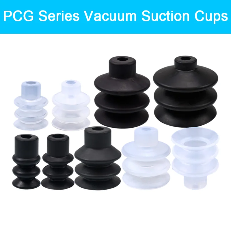 5pcs/pack PCG Series Vacuum Suction Cups Nozzle Injection Molding Machine Accessories PCG-5/7/10/12/15/18/20-S/N