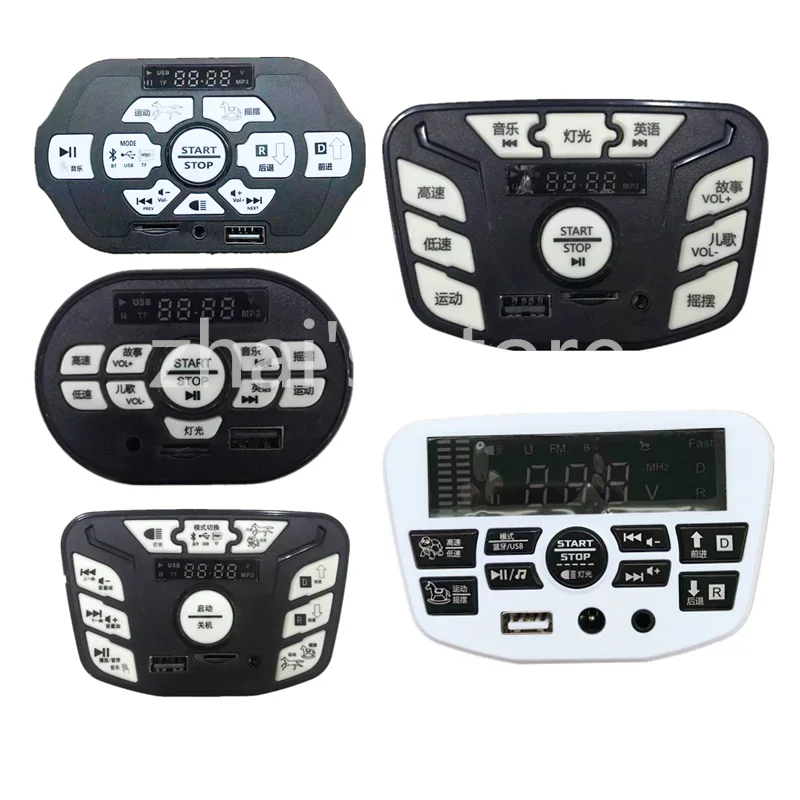 JR1653 Multi Function Bluetooth Music Power Supply Center Control Switch Power Monitor Nel903 Central Control JR1750M