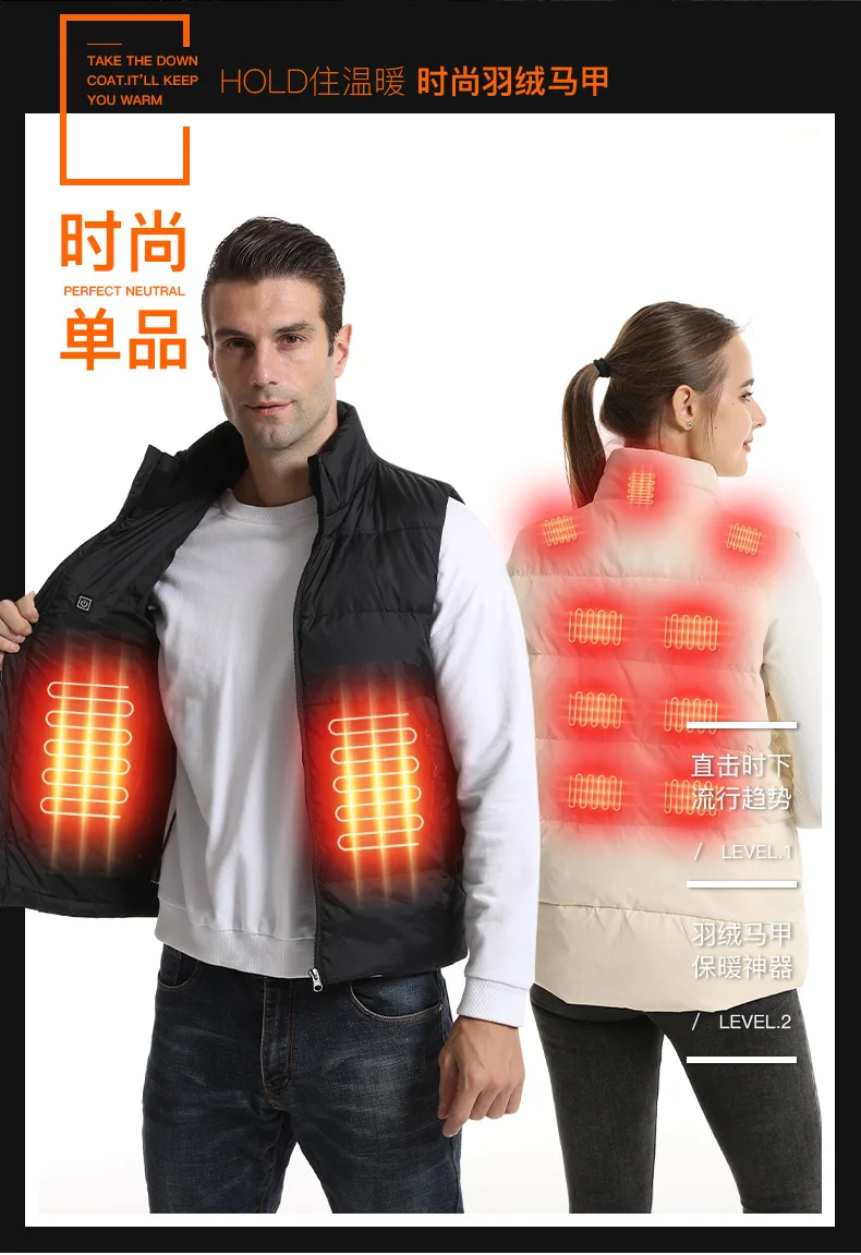 New Down Jacket Vest Stand Collar Heating Electric Vest Intelligent Down Cotton Heating Suit