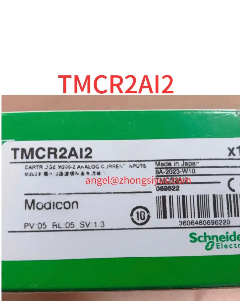 

New TMCR2AI2 PLC module