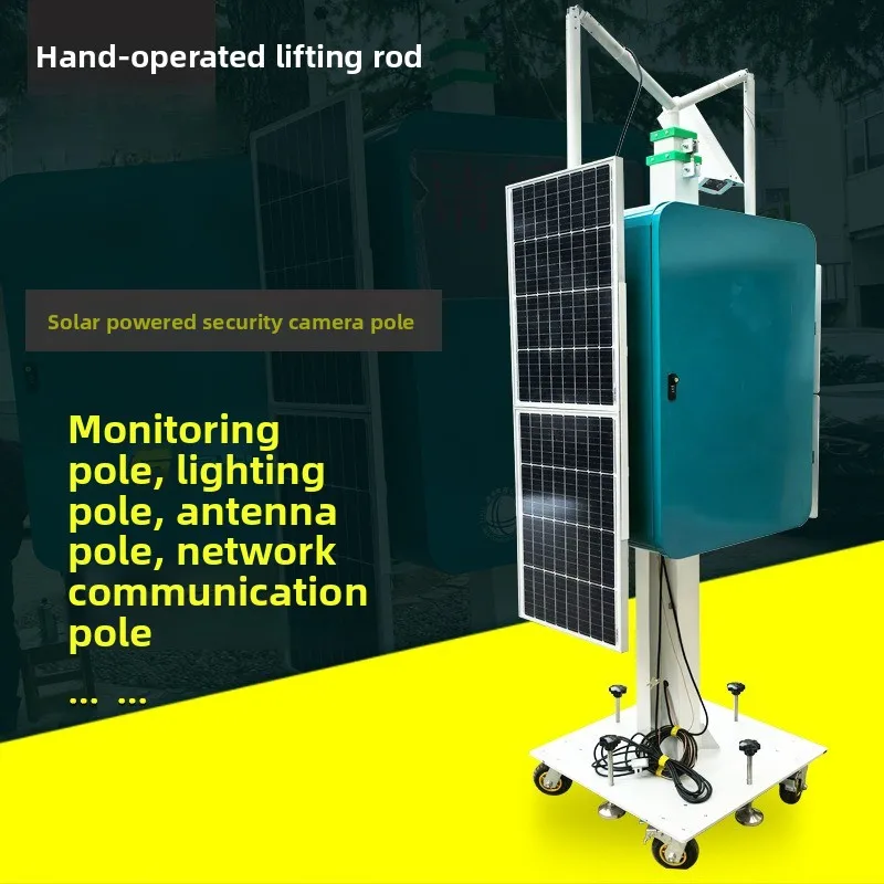 Solar power grid intelligent control lifting mast monitoring camera antenna hand lifting pole 5/6/4 meters electric model
