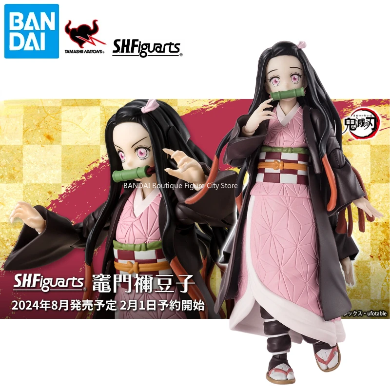 

Pre-sale September Release Bandai SHF Demon Slayer Series Nezuko Kamado Movable Anime Figure Model Toy Gift Collection