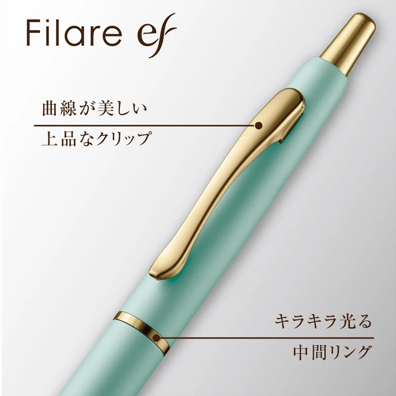 Japan ZEBRA Ballpoint Pen Filare High-end and Elegant New Metal Rod Black Pen 0.5mm BAS86 Writing Smoothly Office Supplies