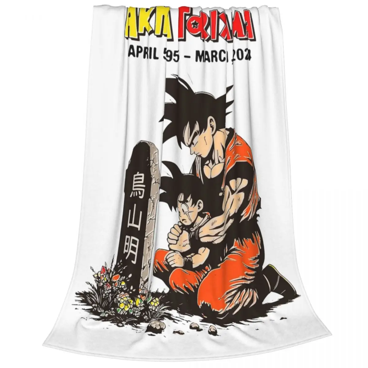 Dragon Ball Z Knitted Blanket Flannel Anime Son Goku Soft Throw Blankets for Bed Bedroom Quilt view 4