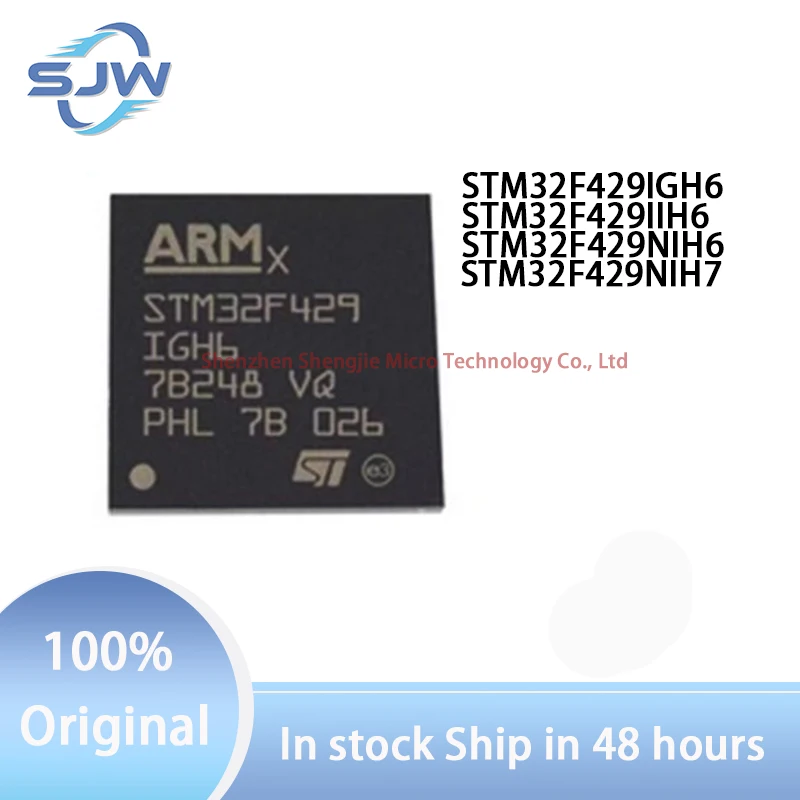 STM32F429IGH6 STM32F429IIH6 STM32F429NIH6 STM32F429NIH7 encapsulation UFBGA201 TFBGA216 32-bit microcontroller chip