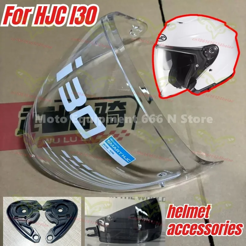 Helmet Accessories for HJC I30 Half Helmet Inner Lens Outer Lens Transparent Visors,Lens Base,anti-fog Sticker