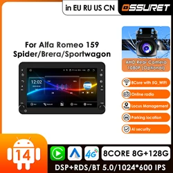 Car Intelligent Systems Carplay Android Auto Car Radio for Alfa Romeo 159 Brera Spider Sportwagon Multimedia Video Player GPS 4G