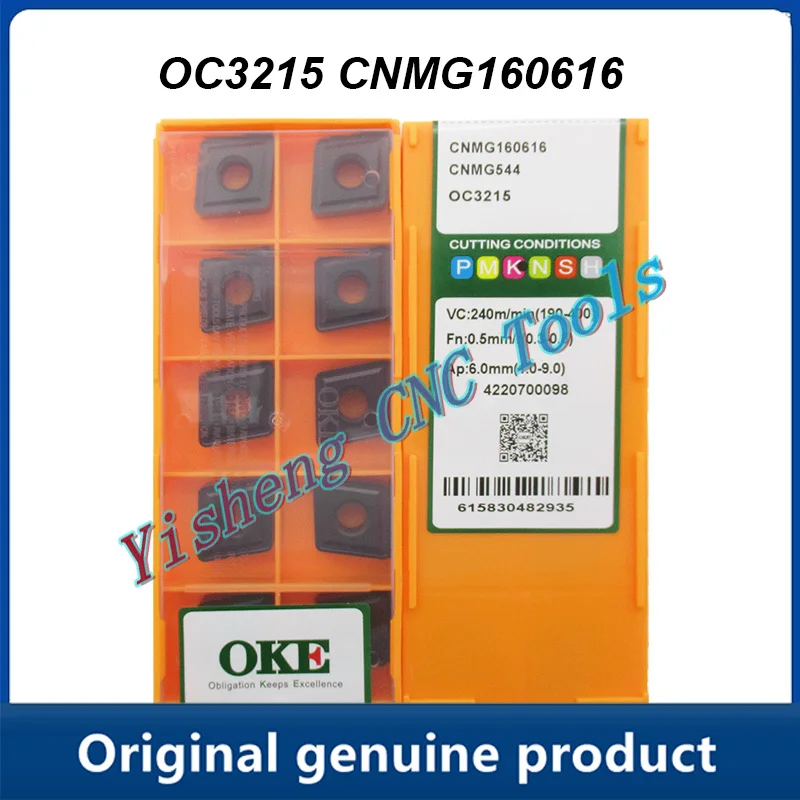 

CNMG160616 OC3215 CNC Cutting tools