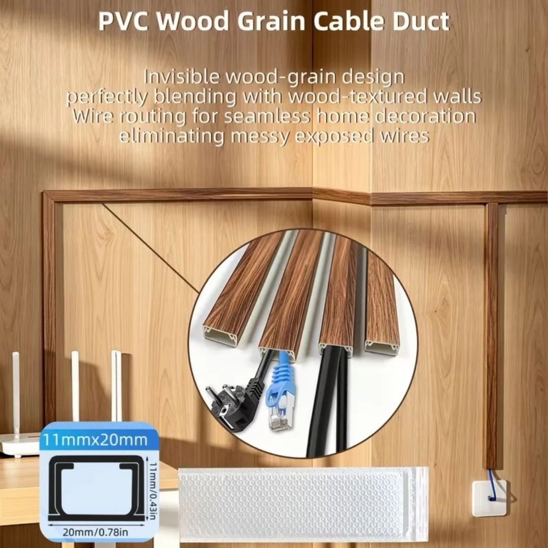 1pc Wood Grain Self-Adhesive PVC Cable Trunking, Floor Cord Cover Wire Hider for Cable Management view 6