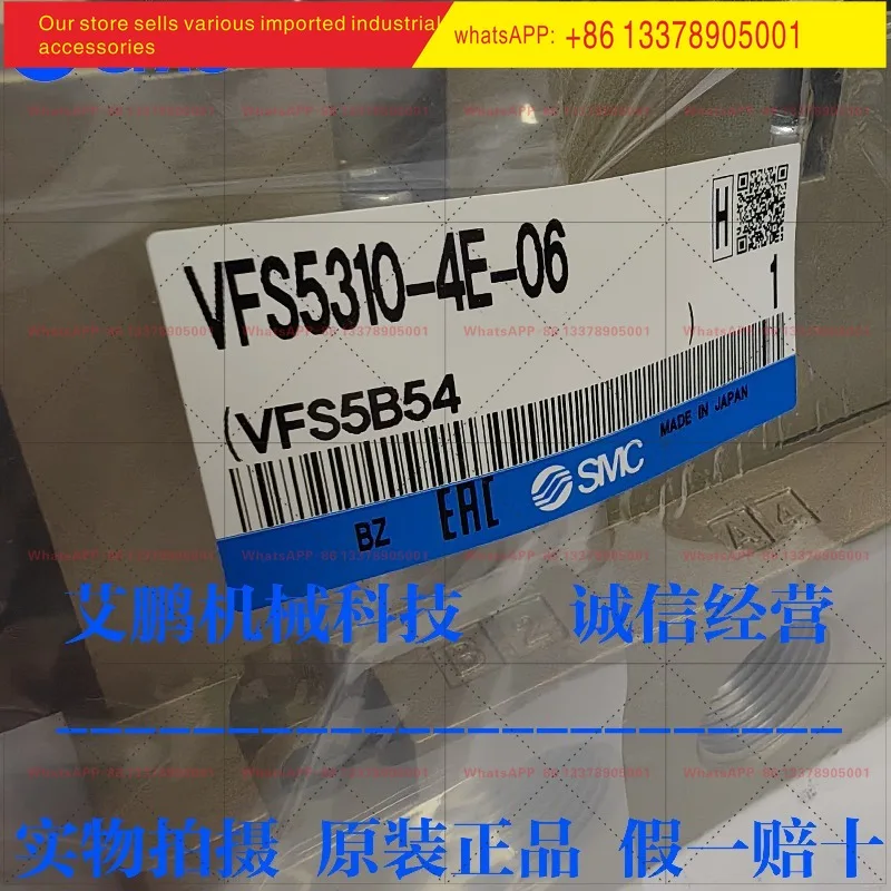 SMC original pilot operated solenoid valve VFS5310-4E-06