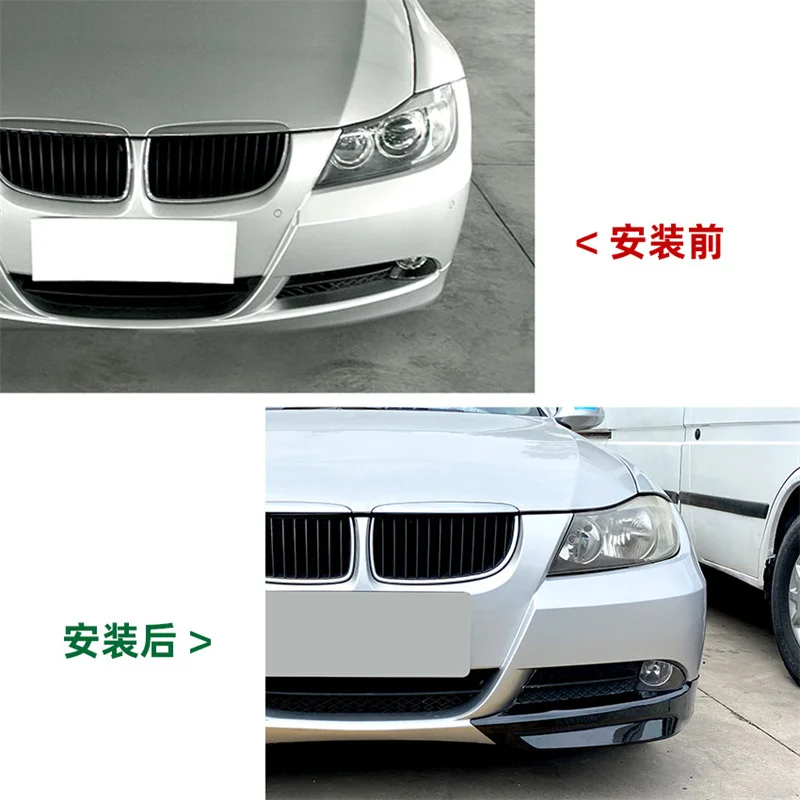 Front Bumper Side Splitter Cover Fog Lamp Intake Spoiler Lip 2005-2008 For BMW 3 Series E90 E91 320i 330i Sedan Base Model