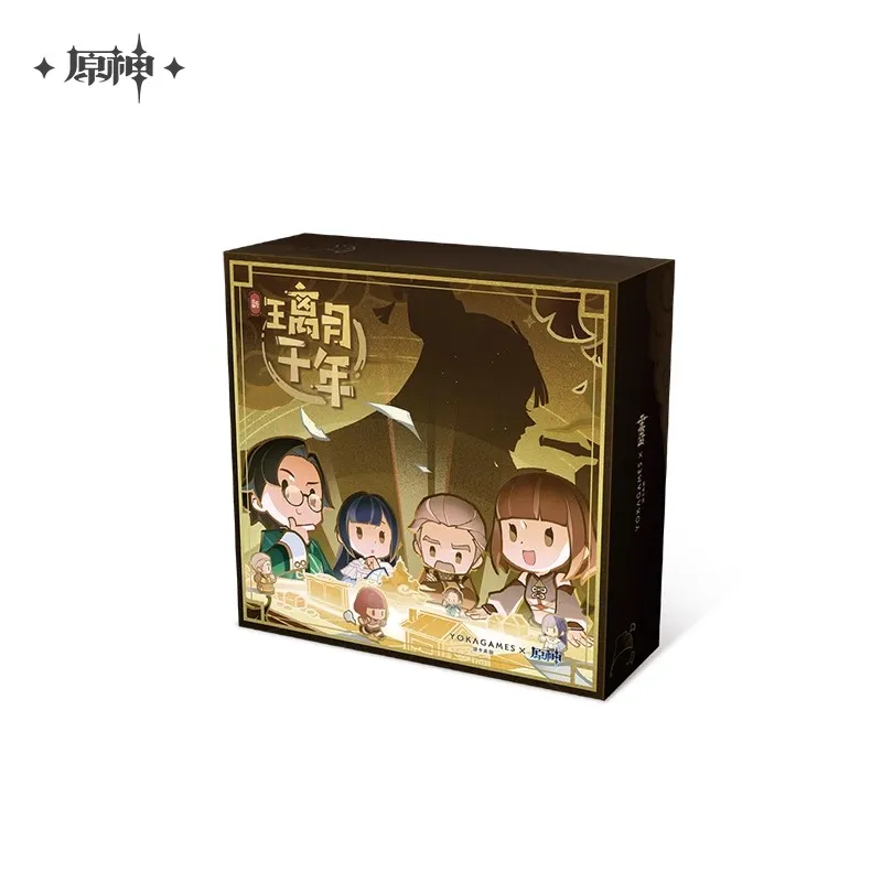 [Genuine] GENSHIN IMPACT Liyue Ningguang Chess Board Game Prop Anime Diy Accessories Acrylic Cards Family Party Gift Box Xmas