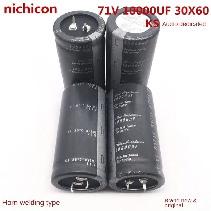 (1PCS)71V1000UF30x60 Audio Fever Electrolytic Capacitor 1000UF71V30 * 60 nichicon