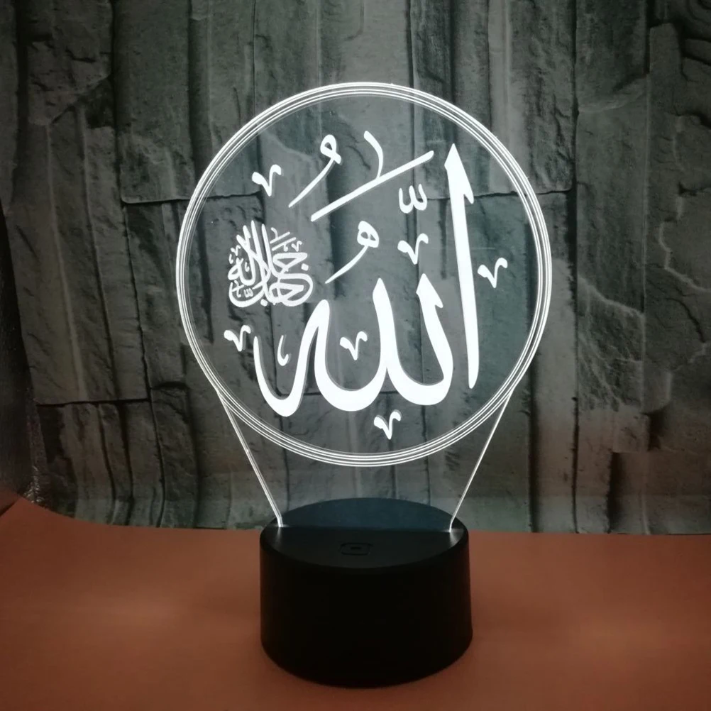 

Allah Pattern 3D Illusion Acrylic Led Night Light Touch Lamp Colorful Transparent Desktop Light For Home Decor Wedding Party