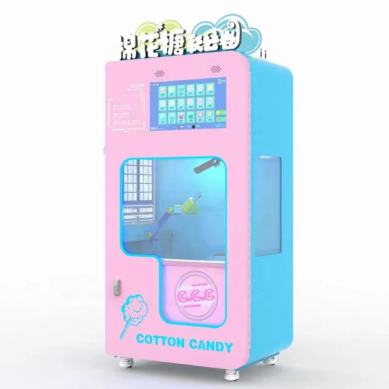 Professional Full Automatically Small Flower Sugar Cotton Candy Vending Machine To Make Cotton Candy