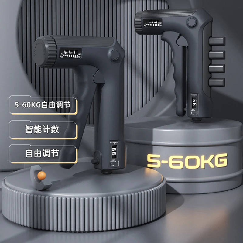 

Тренажер для восстановления силы хвата 2026: регулируемый эспандер для реабилитации рук и пальцев