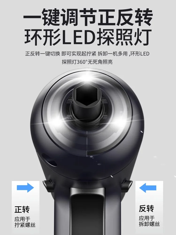 Electric screwdriver household small handheld drill mini screwdriver rechargeable multi-functional electric batch tool set